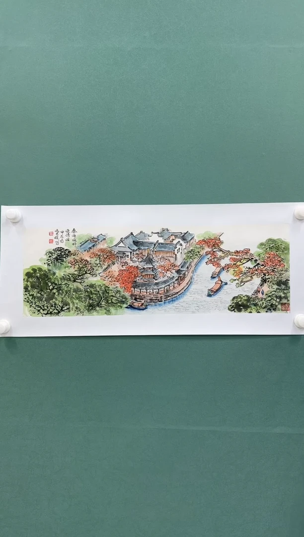 国画国画z天津人美-尚君砺国画1.5平尺