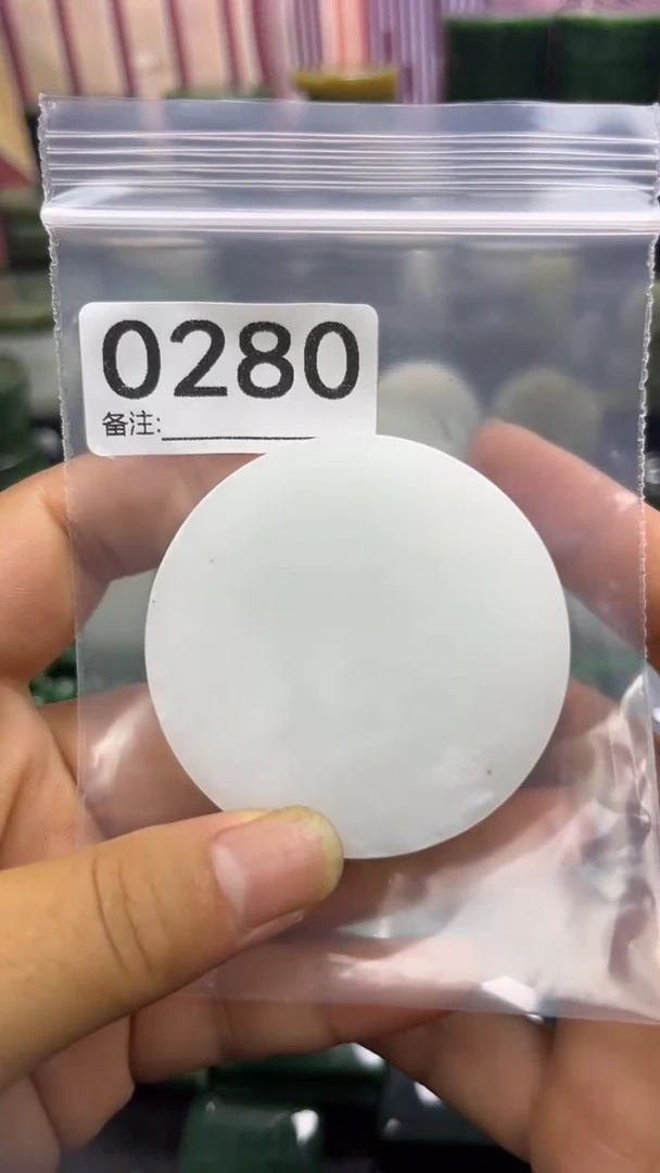 和田玉未镶嵌珠宝半成品镯芯