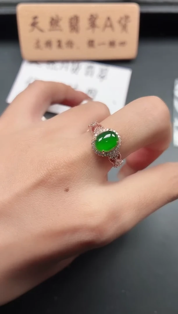 银S925镶嵌戒指翡翠11111111