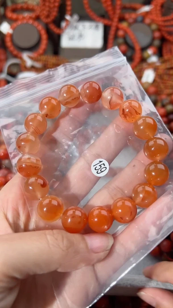 【闪购商品】南红玛瑙手串未镶嵌13
