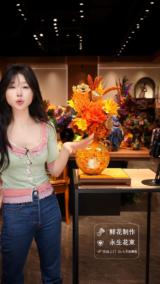 手工艺品琉璃手工花器花束空运包邮送货上门-以图片为准