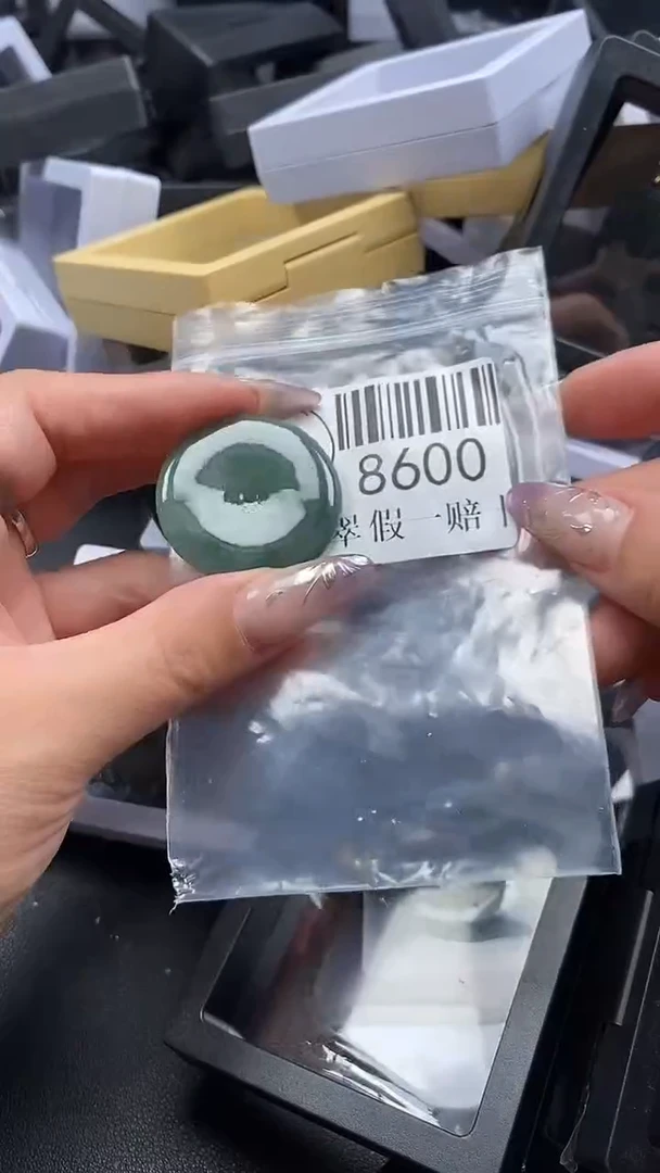 吊坠(不含链)未镶嵌翡翠8600