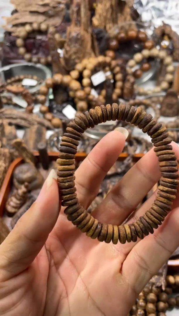 沉香沉香碎屑秦* 沉香   土沉