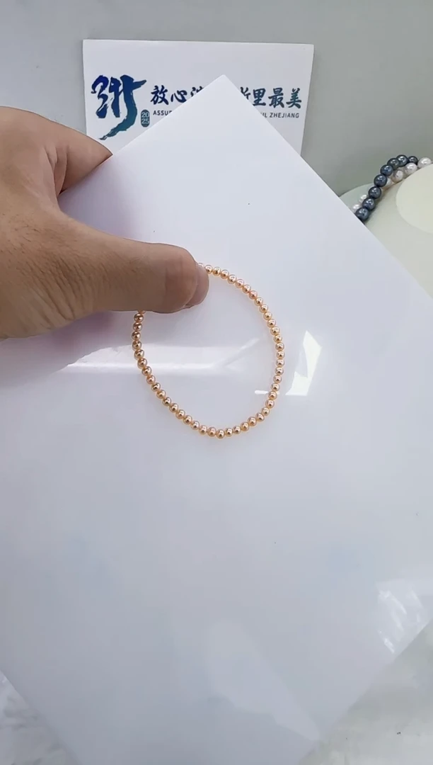 未镶嵌淡水珍珠DA弹力珍珠手链3-4 y487