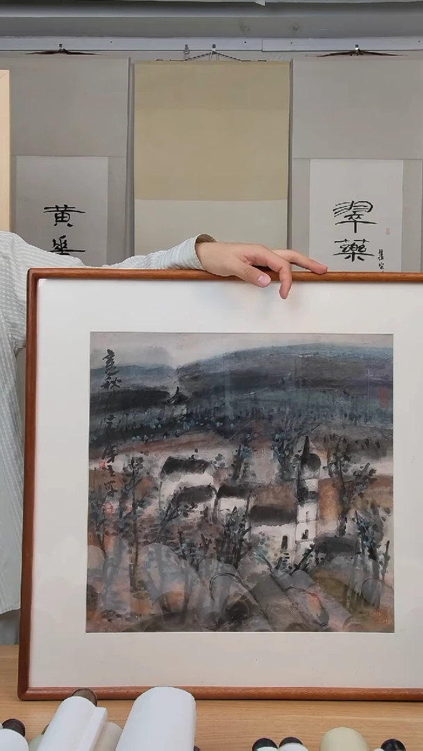 书法曾老师1尺山水画作品