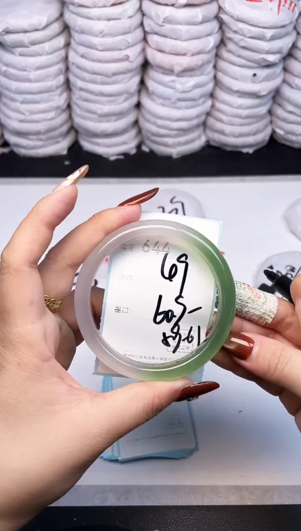 手镯玛瑙/玉髓未镶嵌644