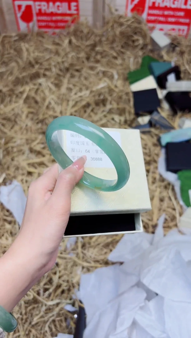 未镶嵌手镯石英质玉2480--圈口64