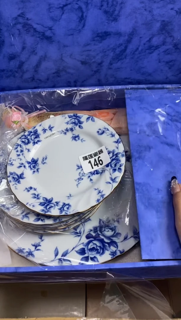 【闪购商品】瓷片隆莲瓷器欢迎大家