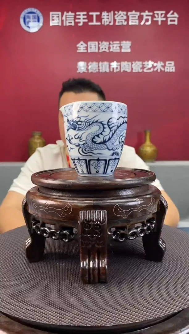 陶瓷a110景德镇瓷器一件