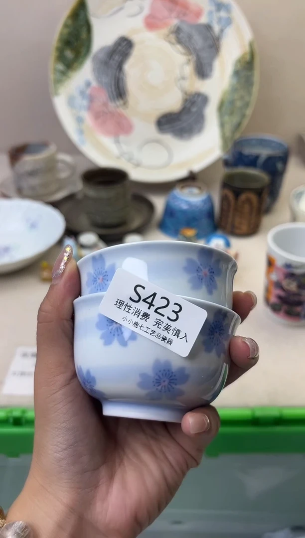 瓷泰*仕423SSSSSSSSSSSS