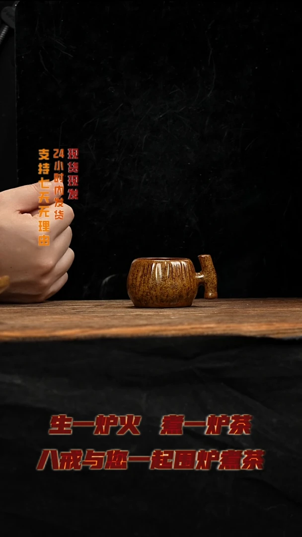 茶壶紫砂八戒茶器