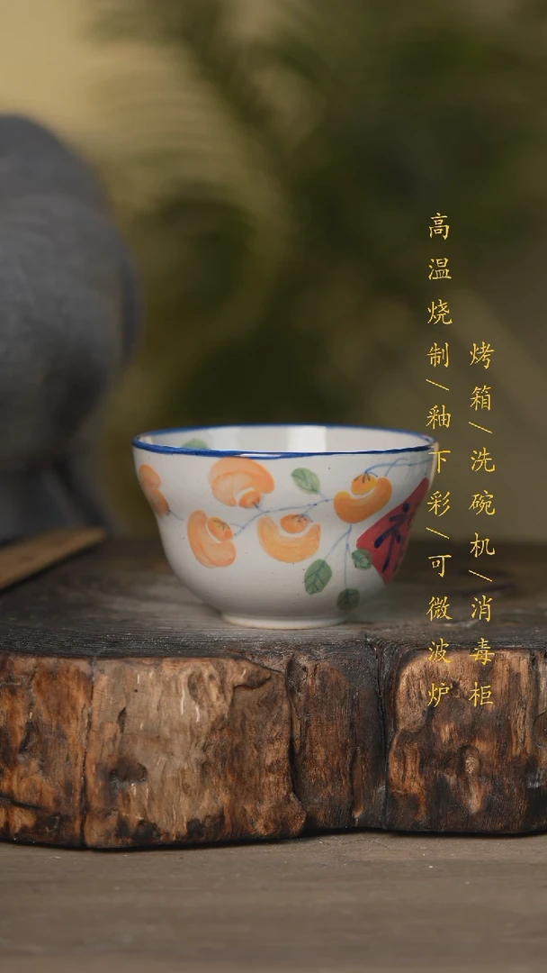 【闪购商品】瓷片景德镇高温釉下彩可微波烤箱洗碗机