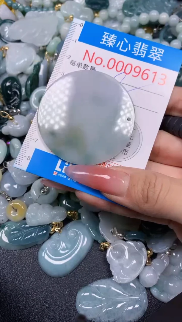 【闪购商品】翡翠颈饰未镶嵌含绳0009613