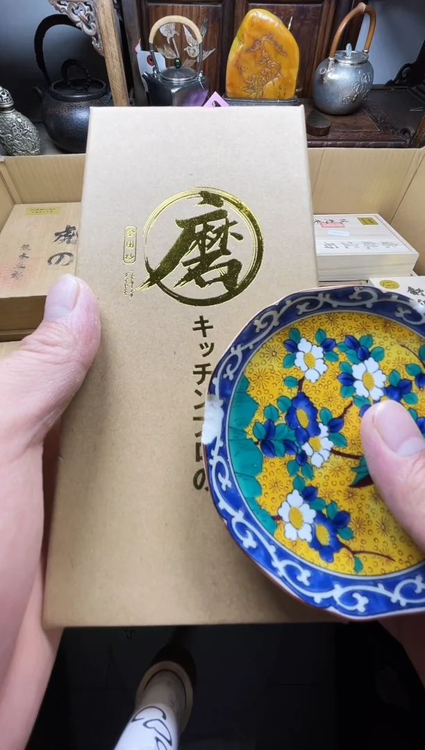 瓷片瓷器瓷器瓷器瓷器