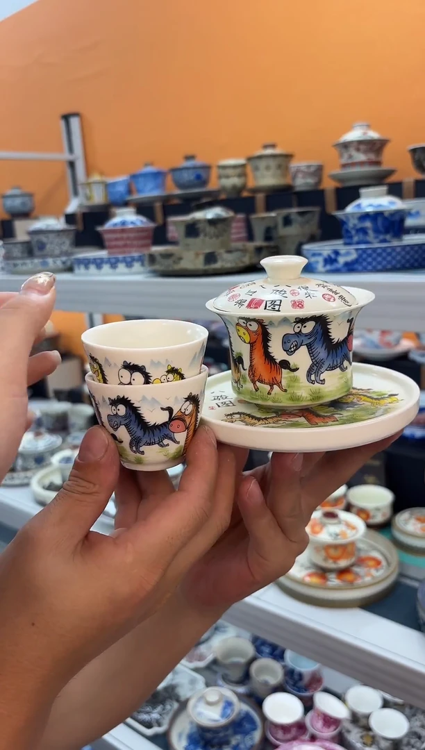 上架上架上架上架