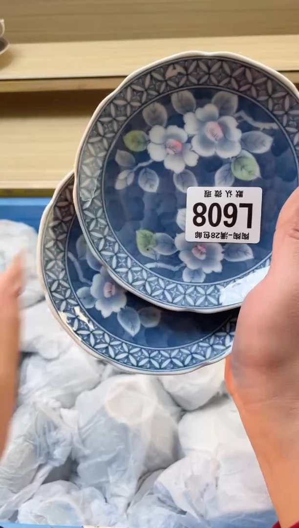 【闪购商品】杯瓷器瓷器瓷器瓷器L608