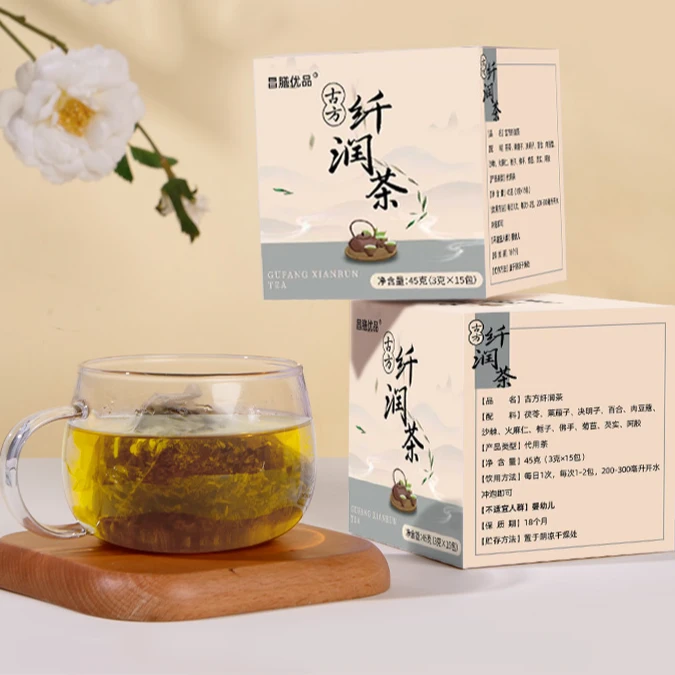 【新品主推】昌膳优品纤润茶饮正品办公室茶包