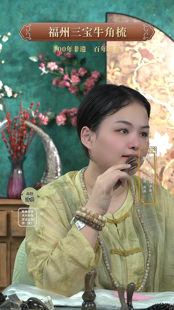 梳香板娘福利大放送