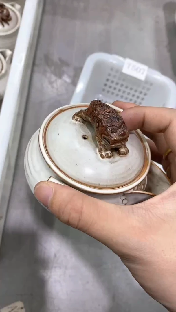瓷片T507陶瓷茶具茶器