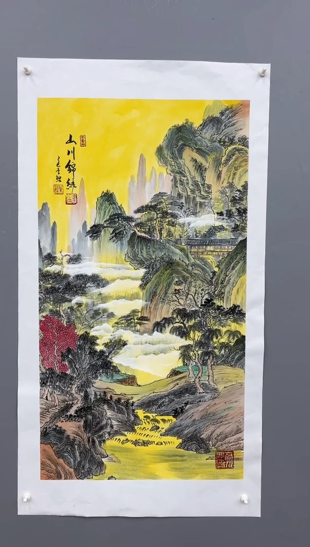 国画锦煌专属/李鲤手绘/山川锦绣/画芯100*55三尺