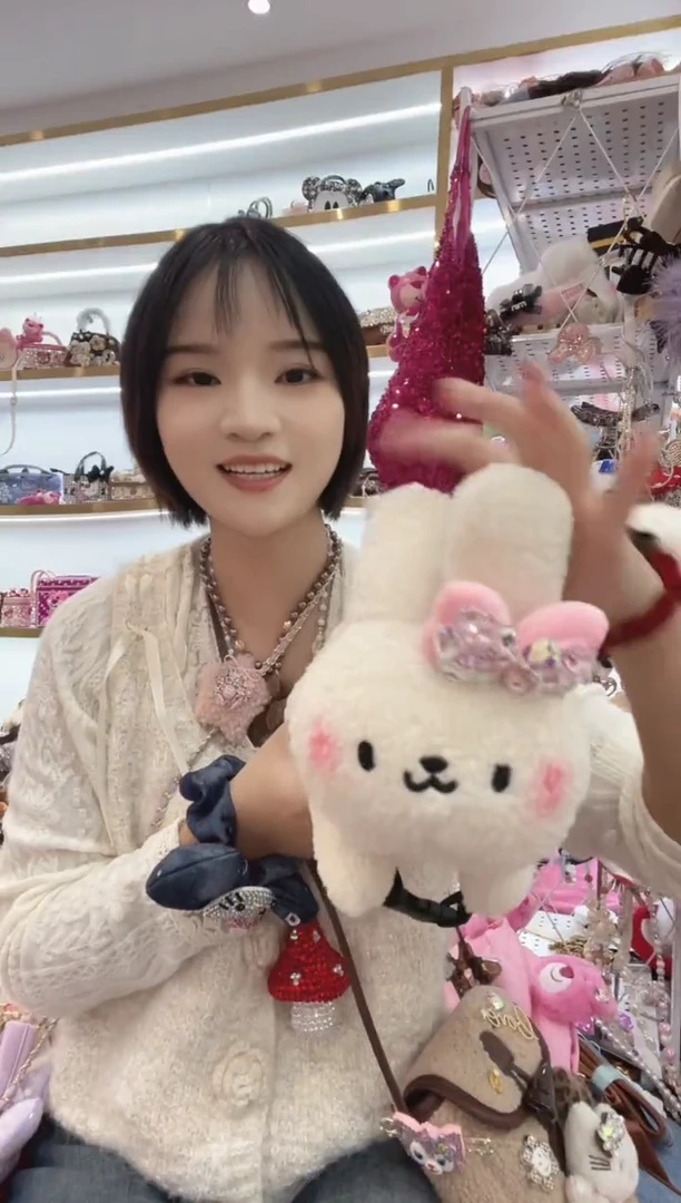 PVC格格家定制女包5321