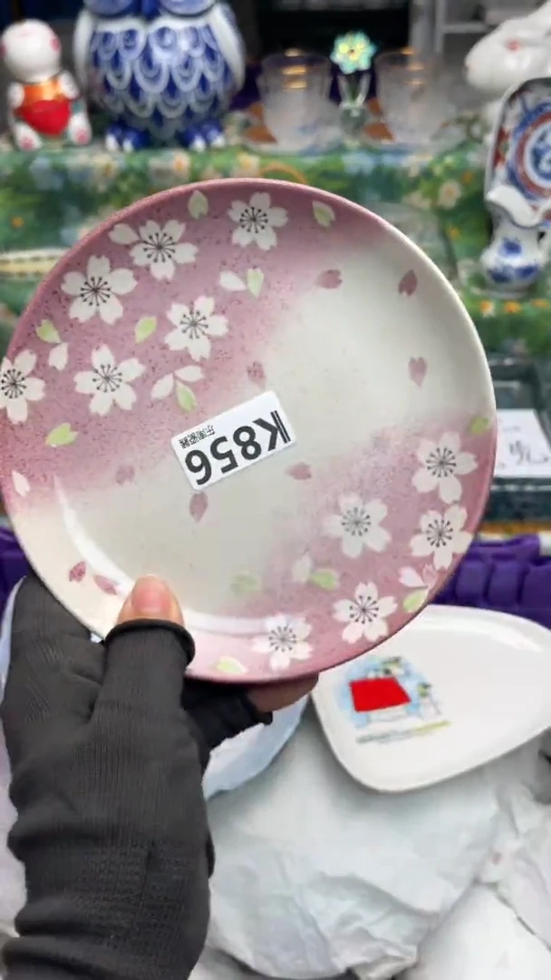 瓷片我**字闪购闪购闪购闪购
