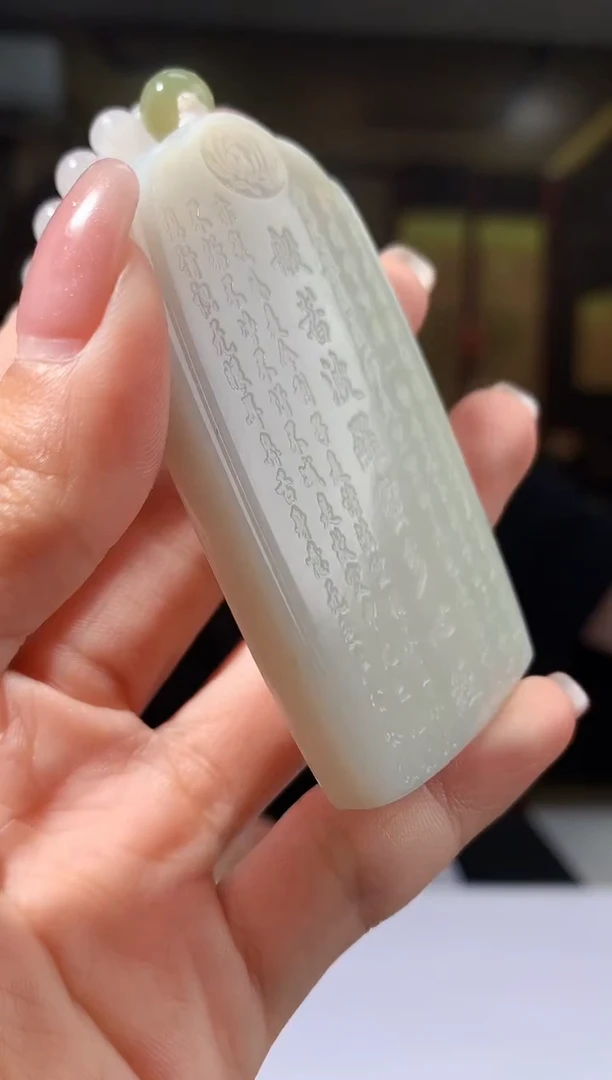 定制和田玉老厂长匠心馆和田玉（多样性发一）