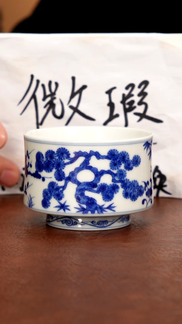 五里雾品牌微瑕福利