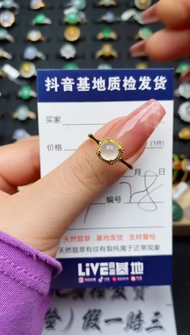 翡翠戒指银S925镶嵌...........