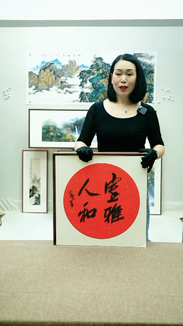 国画52*52李芹手绘墨宝带框