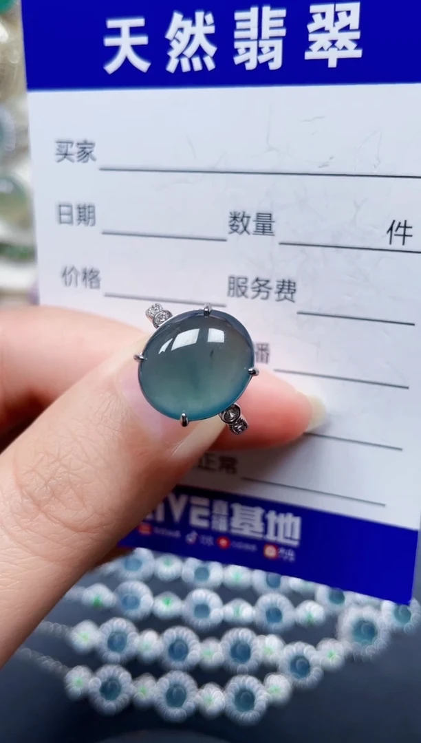 银S925镶嵌戒指翡翠25