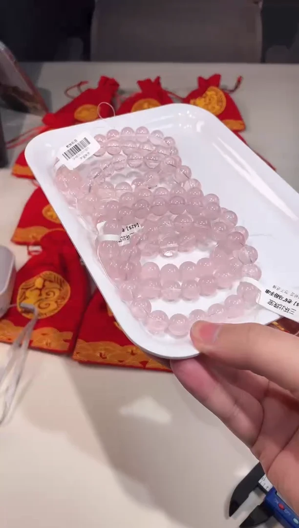 未镶嵌珠宝半成品水晶【V21】粉晶单圈10M多样性随1串