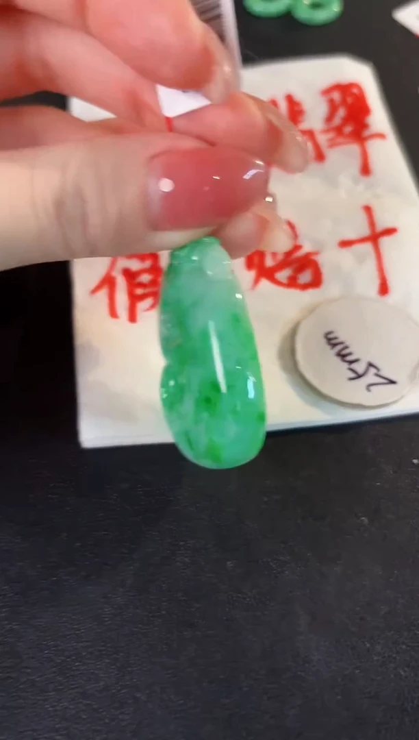 【闪购商品】翡翠颈饰18K金镶嵌缅料A货/支持复检/一件