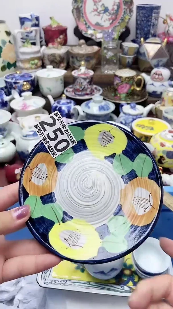 青*闪购名称闪购名称