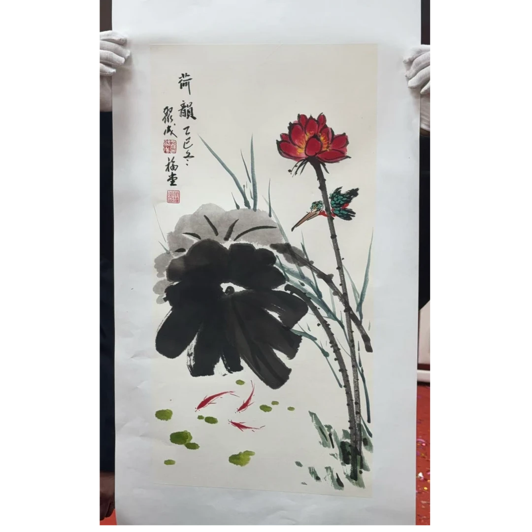 湖社画会/贾聚成/谢福堂-荷韵