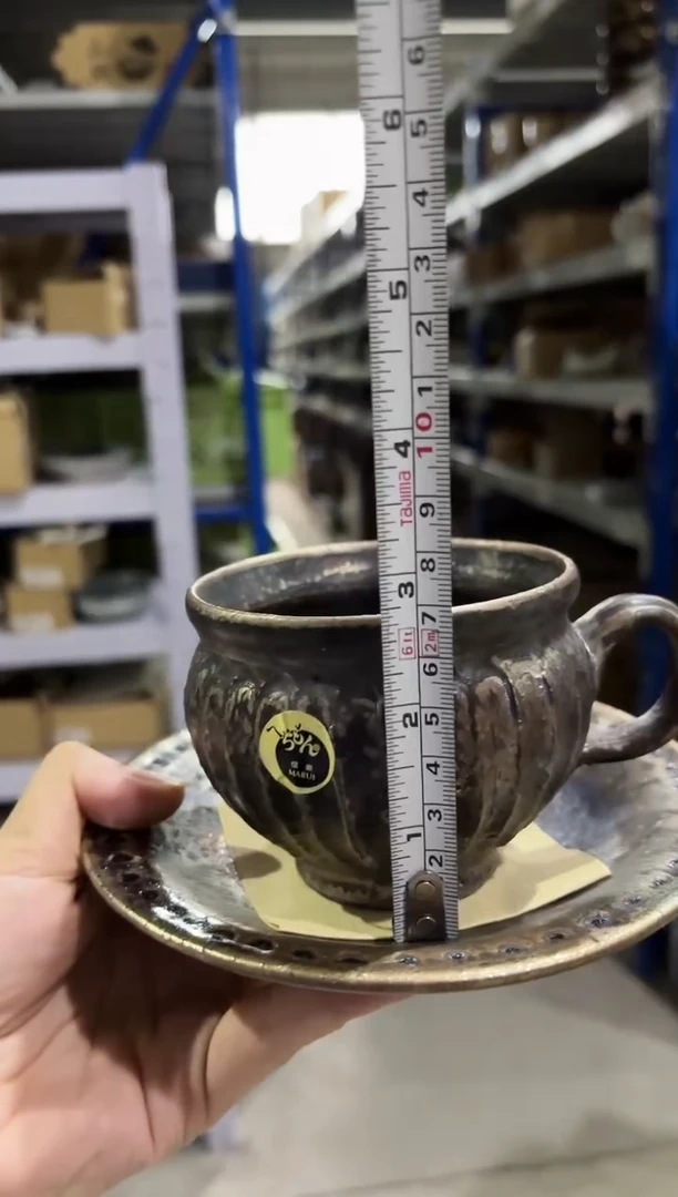 瓷黒釉彫 コーヒー碗皿