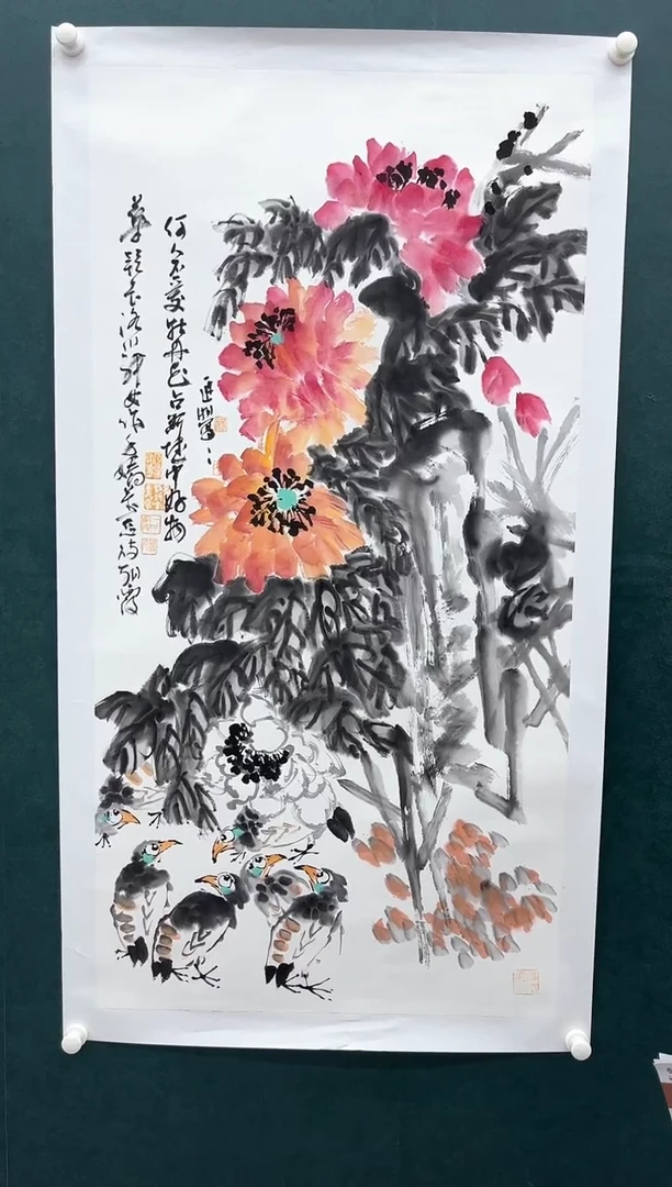 国画李进潮-8平尺-花鸟-封面