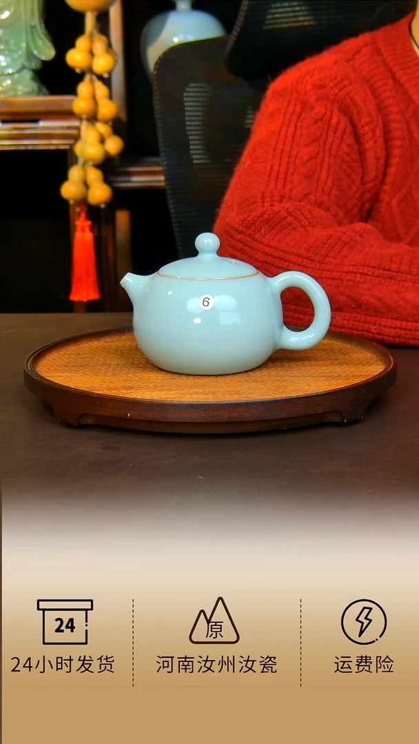 杯子西施全手工原矿天青不完美