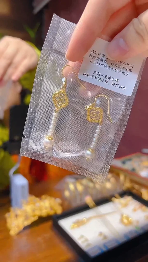 无925银纯银镀金 祥云耳环/对