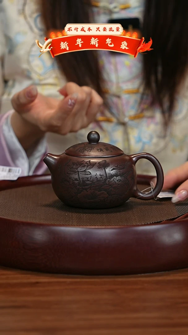 【闪购商品】紫砂茶壶宜兴紫砂壶h3599