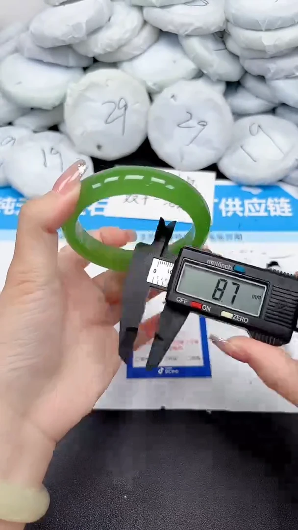 未镶嵌手镯石英质玉302/5859