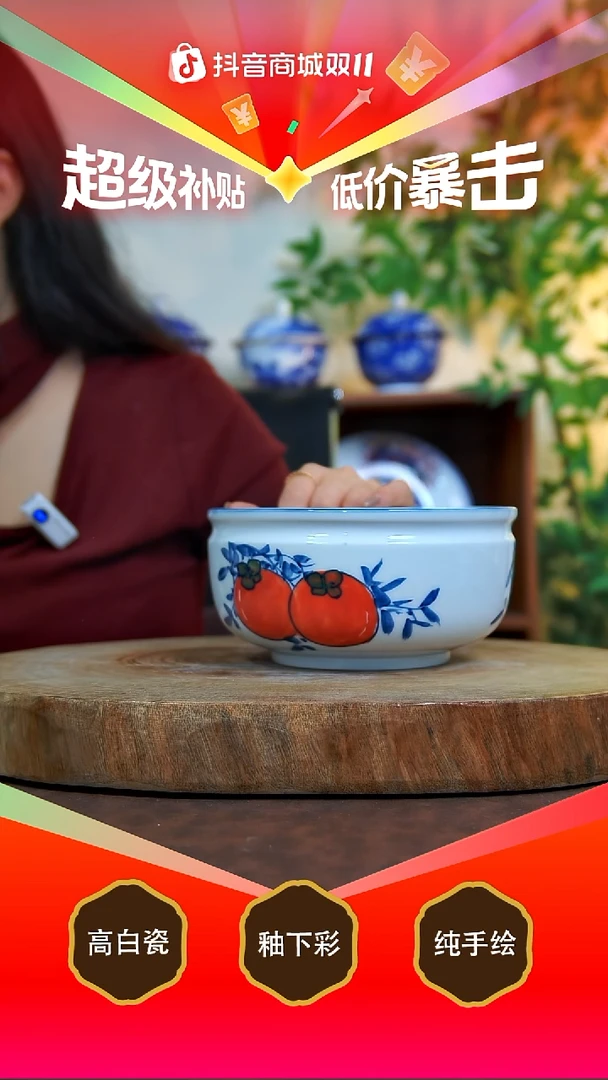 碗陶景德镇手工手绘陶瓷【食品级】