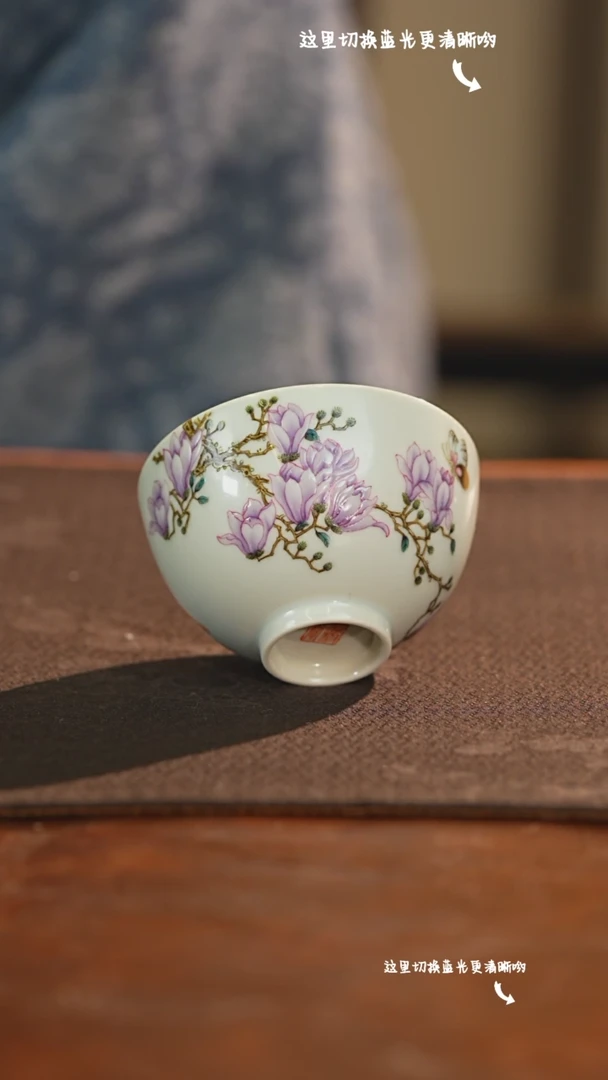 【闪购商品】九鸣九鸣瓷艺溢珍堂