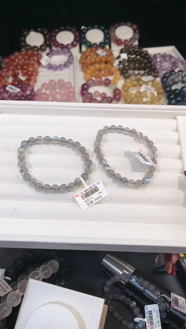 【闪购商品】拉长石手链未镶嵌多样性发一灰月光7mm