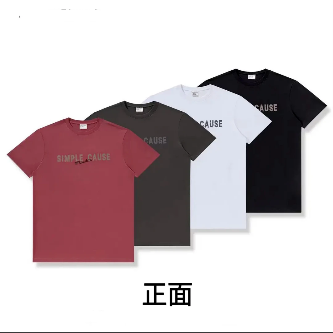 新款夏季短袖T恤美式无感前后印花休闲纯棉透气圆领潮流上衣