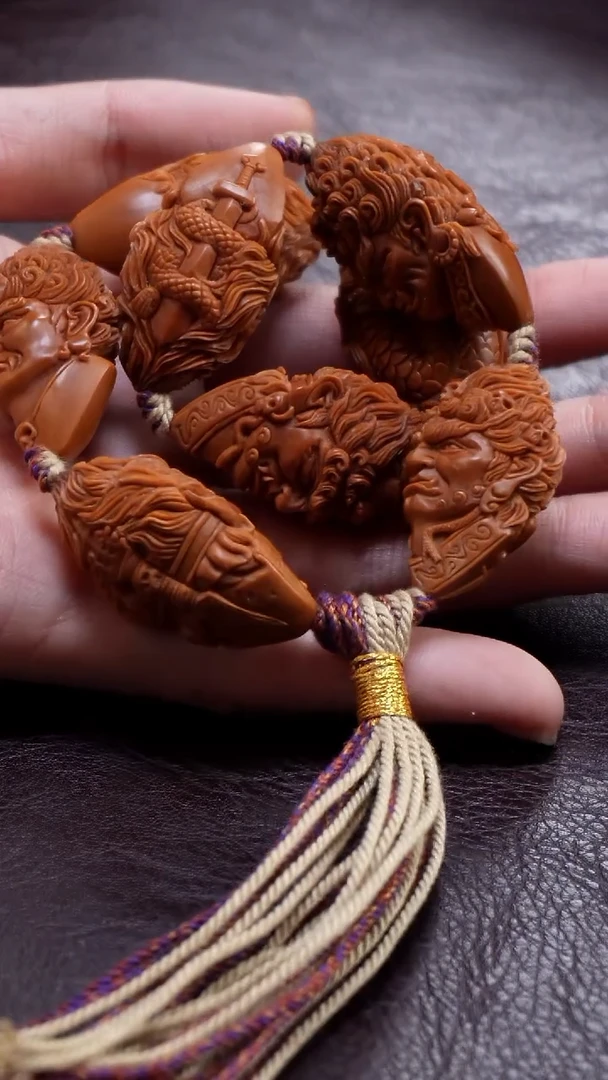 手串/手链橄榄核不动冥王