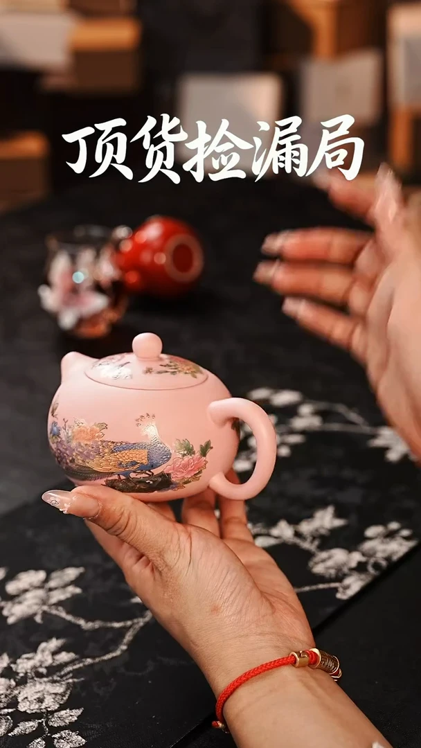 浣泥精选好物@@@@@@