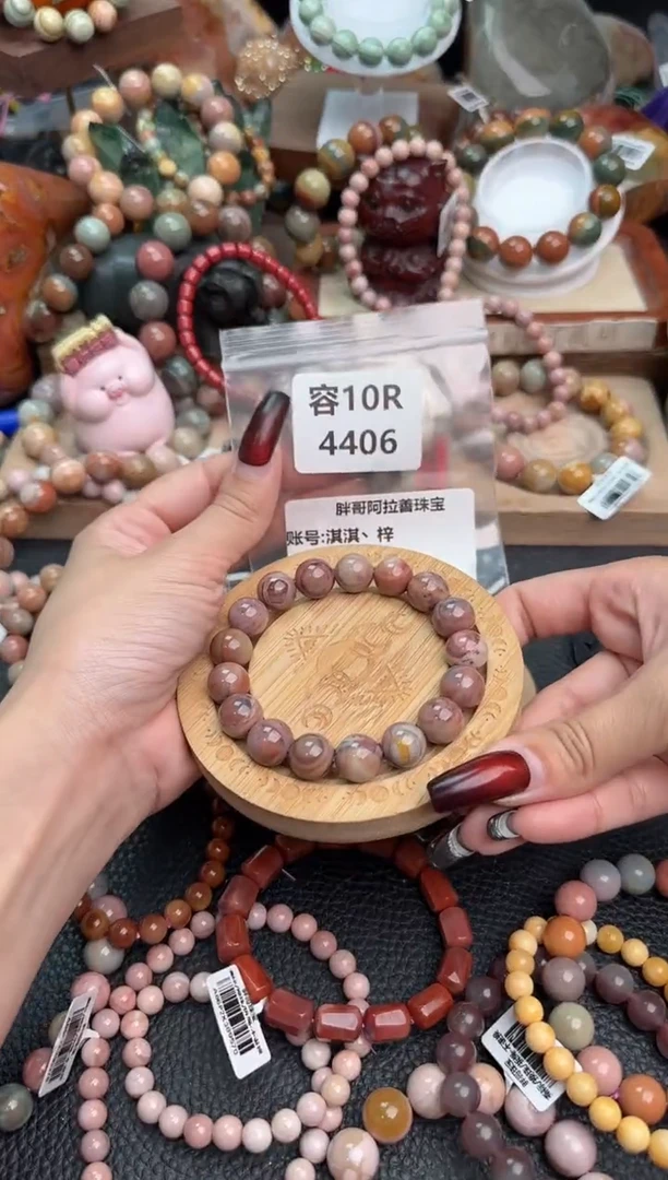 【闪购商品】石英质玉手链未镶嵌10R4406