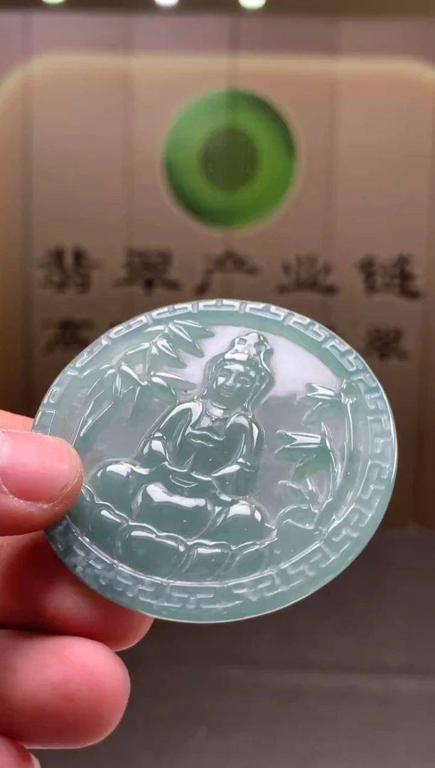 未镶嵌定制翡翠********186