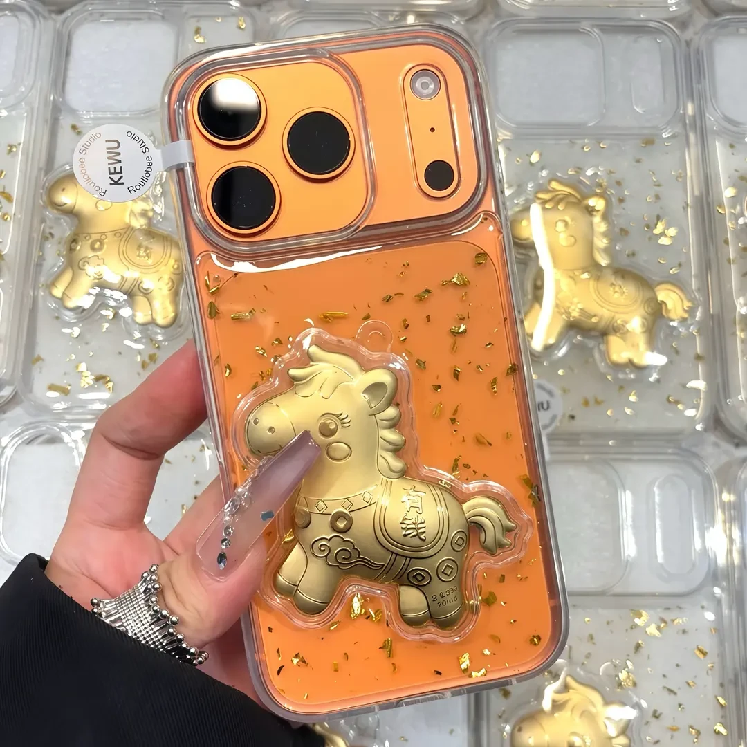 新款适用苹果17promax手机壳iphone16pro高级防摔苹果15小众好看